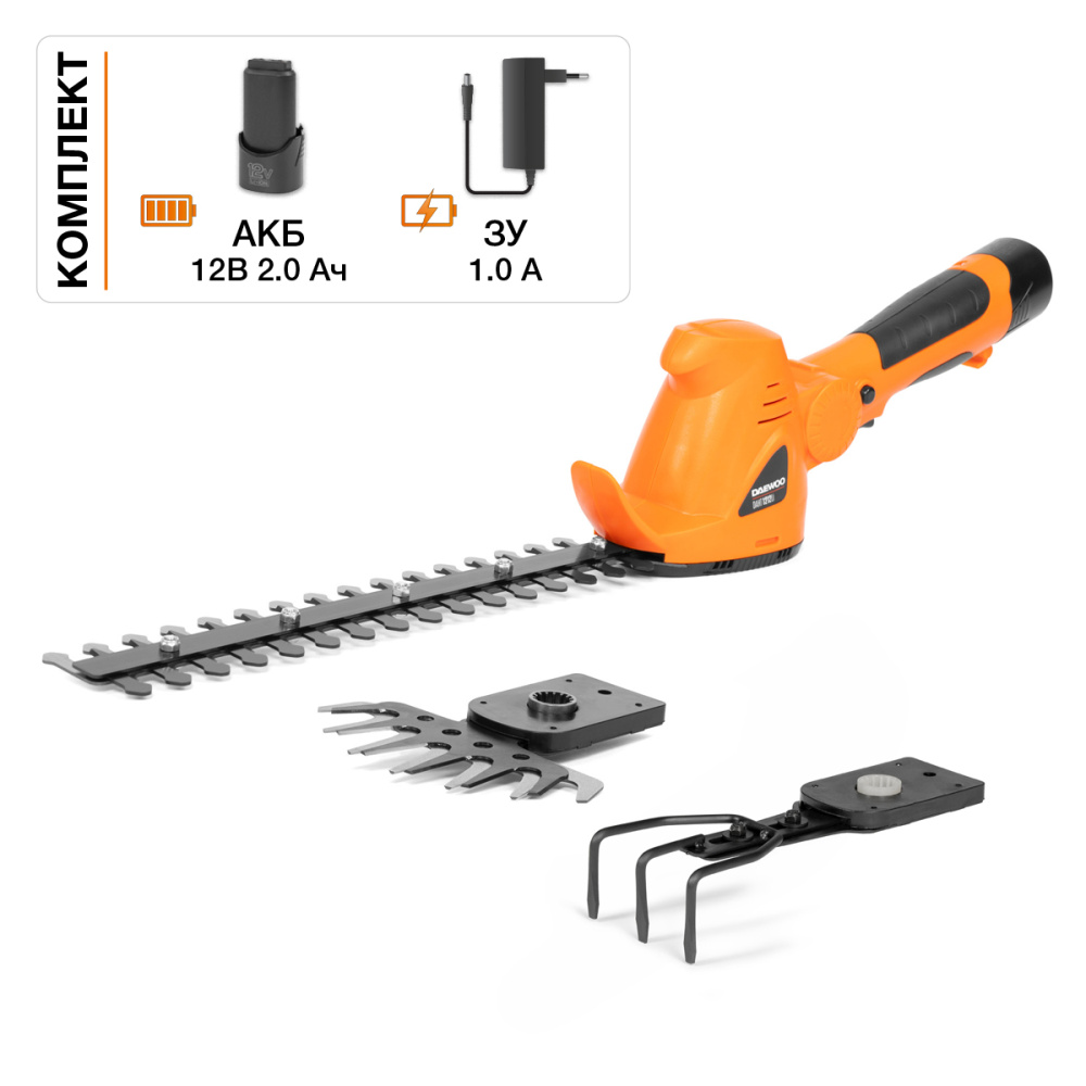 Ножницы-кусторез аккумуляторные